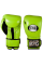 Боксерські рукавиці Cleto Reyes Leather Contact Closure Gloves Green