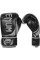 Боксерські рукавиці Venum Challenger 2.0 Black Grey