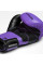 Боксерські рукавиці Hayabusa S4 Boxing Gloves Purple
