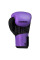 Боксерські рукавиці Hayabusa S4 Boxing Gloves Purple