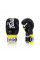 Рукавиці для ММА Fairtex FGV18 Super Sparring Gloves Black Yellow
