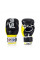 Рукавиці для ММА Fairtex FGV18 Super Sparring Gloves Black Yellow