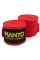 Бинты MANTO Handwraps Defend Red