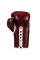 Боксерські рукавиці Title Old School Leather Sparring Gloves