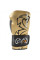 Боксерські рукавиці Rival RS11V Evolution Sparring Gloves Velcro Gold