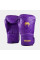 Боксерські рукавиці Venum Contender 1.5 XT Boxing Gloves Dark Purple