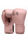 Боксерські рукавиці Hayabusa T3 Kanpeki Boxing Gloves Blossom Pink