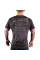 Футболка Peresvit Valhalla T-Shirt