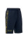 Шорти Tatami Essential 2.0 Leisure Shorts Navy