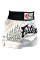 Шорти для тайського боксу Fairtex Superstition White Muaythai Shorts