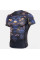 Рашгард Peresvit Bushi Short Sleeve