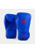 Боксерські рукавиці Venum Contender 1.5 Boxing Gloves Royal Blue