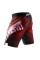 Шорти Peresvit Legend Fightshorts Sunset