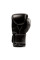Боксерські рукавиці Everlast Powerlock 2R Training Gloves Hook and Loop Black