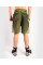 Шорти для боксу Venum Loma Commando Boxing Short Khaki