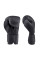 Боксерські рукавиці Peresvit Boxing Gloves Stealth Black