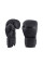Боксерські рукавиці Peresvit Boxing Gloves Stealth Black