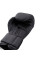 Боксерські рукавиці Peresvit Boxing Gloves Stealth Black