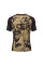 Рашгард Peresvit Hokusai Short Sleeve Sand