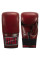 Боксерські рукавиці Title Boxing Sugar Ray Leonard Throwback Leather Bag Gloves