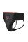 Захист паху Peresvit Momentum Boxing Groin Protector