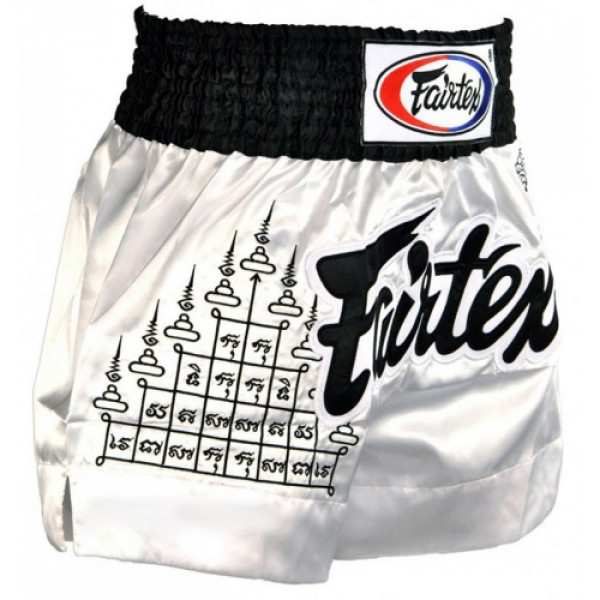 Шорти для тайського боксу Fairtex Superstition White Muaythai Shorts