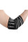 Бинти на лікоть Power System PS-3600 Elbow Wraps Grey/Black(пара)