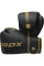 Боксерські рукавиці RDX F6 Kara Matte Golden 12 унцій (капа в комплекті)