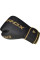 Боксерські рукавиці RDX F6 Kara Matte Golden 12 унцій (капа в комплекті)