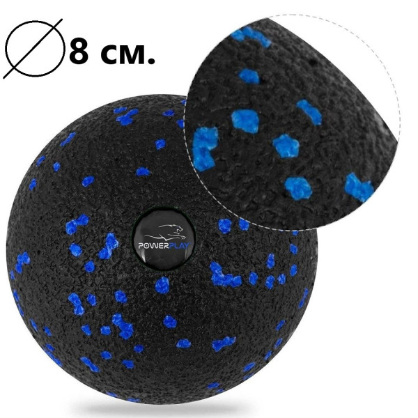 Масажний м'яч PowerPlay PP-4350 Epp Massage Ball (d8) Чорно/Синій