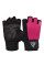 Рукавички для фітнесу RDX W1 HALF PINK PLUS-M