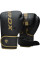 Боксерські рукавиці RDX F6 Kara Matte Golden 8 унцій (капа в комплекті)
