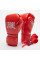 Боксерські рукавиці Leone GN111 THE GREATEST Red 10 унцій (бинти 4 м. в комплекті)
