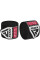 Бинти для боксу RDX RB Hand Wraps Combine 3 пари Black (4.5м.)