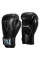 Боксерські рукавиці TITLE Boxing Vegan Gloves Black 14 oz