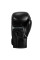 Боксерські рукавиці TITLE Boxing Vegan Gloves Black 14 oz