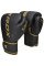 Боксерські рукавиці RDX F6 Kara Matte Golden 8 унцій (капа в комплекті)