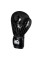 Боксерські рукавиці Phantom Germany Eagle Black 14 унцій