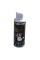 Магнезія спортивна рідка PowerPlay PP_4005 Liquid Chalk 100 мл.