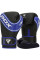 Боксерські рукавиці RDX 4B Robo Kids Blue/Black 6 унцій (капа в комплекті)