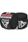 Бинти на коліна RDX GYM KNEE WRAP R11 BLACK/WHITE