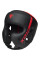 Боксерський шолом RDX F6 KARA Matte Red S (капа в комплекті)