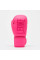 Боксерські рукавиці Leone GN058 TONE X Fuxia 10 унцій