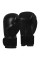 Боксерські рукавиці TITLE Boxing Ultra Bag Boxing Gloves Black 14 oz