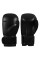 Боксерські рукавиці TITLE Boxing Ultra Bag Boxing Gloves Black 14 oz