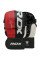 Рукавиці для ММА RDX T6 Plus Rex Red S (капа в комплекті)