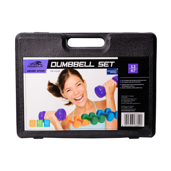 Набір гантелей в кейсі 12 кг. PowerPlay 4118 Fitness Dumbells (2шт.*1кг. 2шт.*2кг. 2шт.*3кг.)