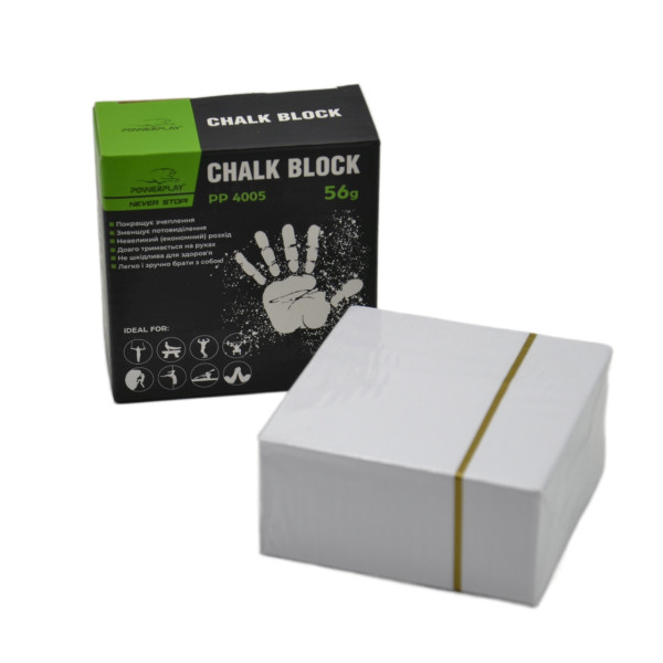 Магнезія-брикет PowerPlay 4005 Chalk Block 56 г.