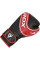 Боксерські рукавиці RDX 4B Robo Kids Red/Black 6 унцій (капа в комплекті)