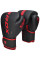 Боксерські рукавиці RDX F6 Kara Matte Red 10 унцій (капа в комплекті)